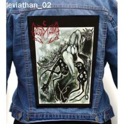 Leviathan 02 - Photo Quality Printed Back Patch