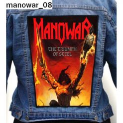 Manowar 08 - Photo Quality Printed Back Patch