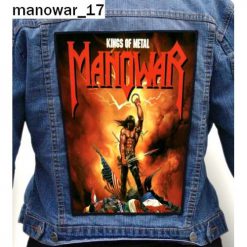 Manowar 17 - Photo Quality Printed Back Patch