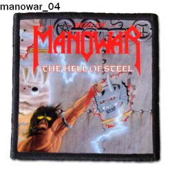 Manowar 04 - Small Printed Patch