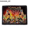 Manowar 12 - Small Printed Patch