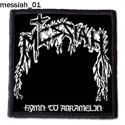 Messiah 01 - Small Printed Patch