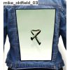 Mike Oldfield 03 - Photo Quality Printed Back Patch