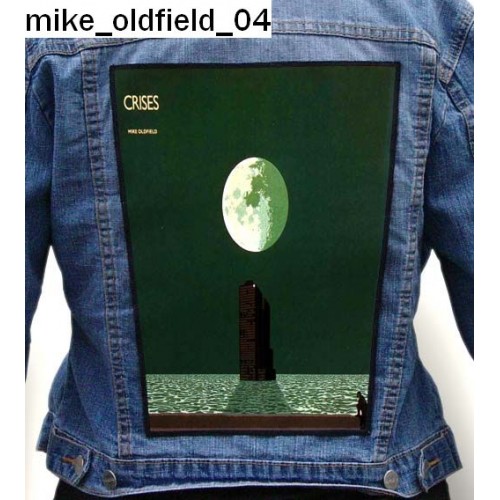 Mike Oldfield 04 - Photo Quality Printed Back Patch
