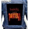 Pantera 04 - Photo Quality Printed Back Patch