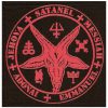 Pentagram Kozio 13065 - Small Printed Patch