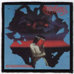 Sepultura S - Small Printed Patch