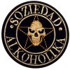 Termiczna Soziedad Alkoholika Corrosiva Ep 363 Nmac 142 65260 1 - Small Printed Patch