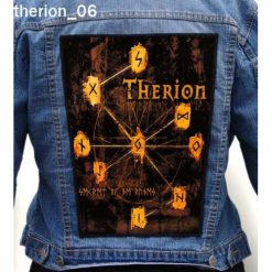 Therion 06 - Photo Quality Printed Back Patch