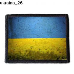 Ukraina 26 - Small Printed Patch