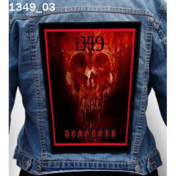 1349 03 - Photo Quality Printed Back Patch