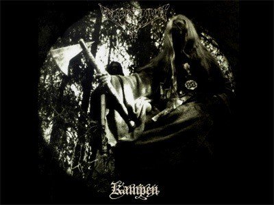 Arckanum Rampen 66913 1 - Small Printed Patch