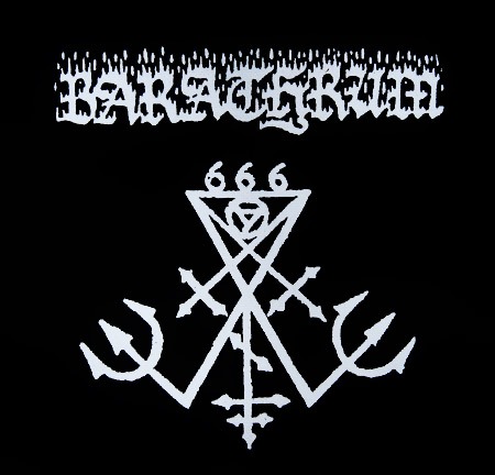 Barathrum Logo 102052 1 - Small Printed Patch