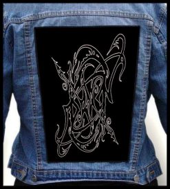 Dawn - Photo Quality Printed Back Patch