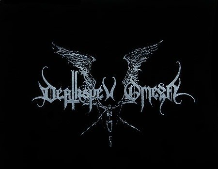 Deathspell Omega Logo 101290 1 - Small Printed Patch