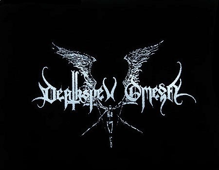 Deathspell Omega Logo 121151 1 - Small Printed Patch