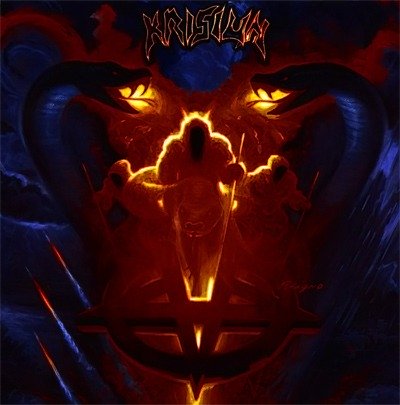 Krisiun 103103 1 - Small Printed Patch