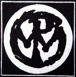 Pennywise 142602 1 - Small Printed Patch