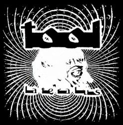 Tool Lateralus 20613 1 - Small Printed Patch