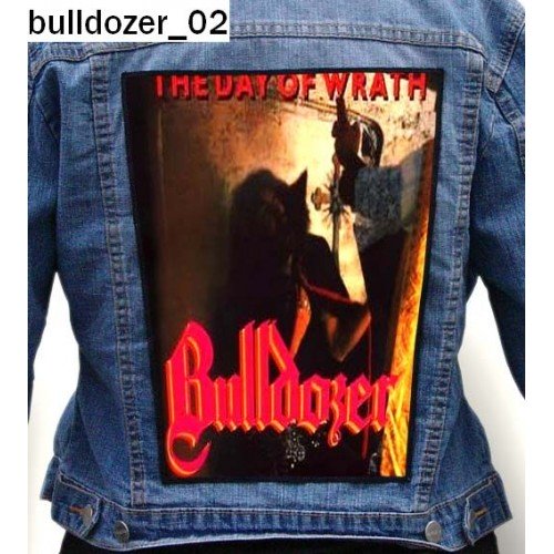 Bulldozer 02 - Photo Quality Printed Back Patch
