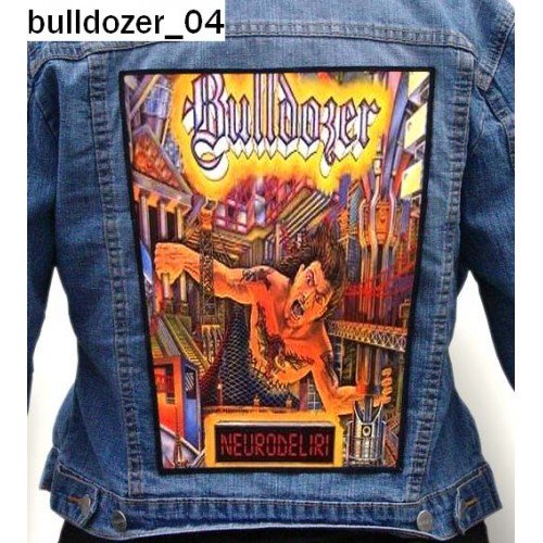 Bulldozer 04 - Photo Quality Printed Back Patch