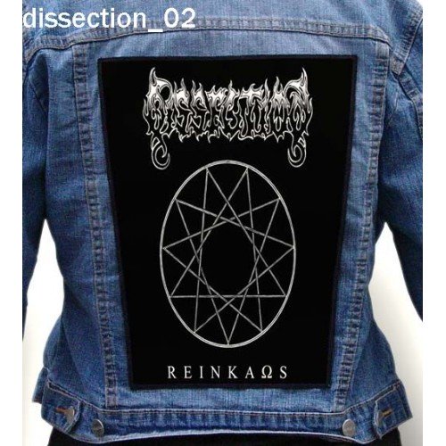 Dissection 02 - Photo Quality Printed Back Patch
