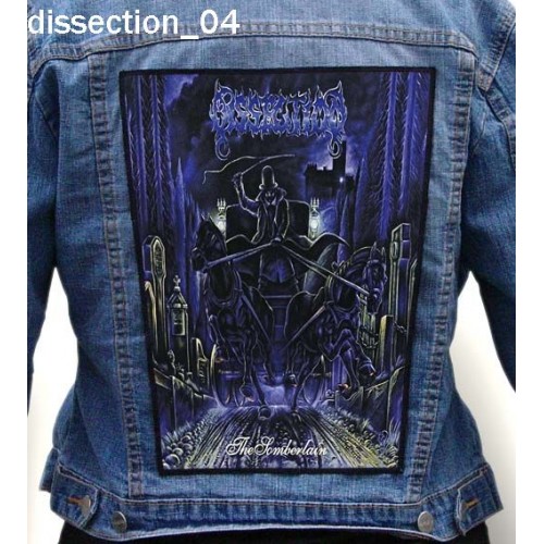 Dissection 04 - Photo Quality Printed Back Patch