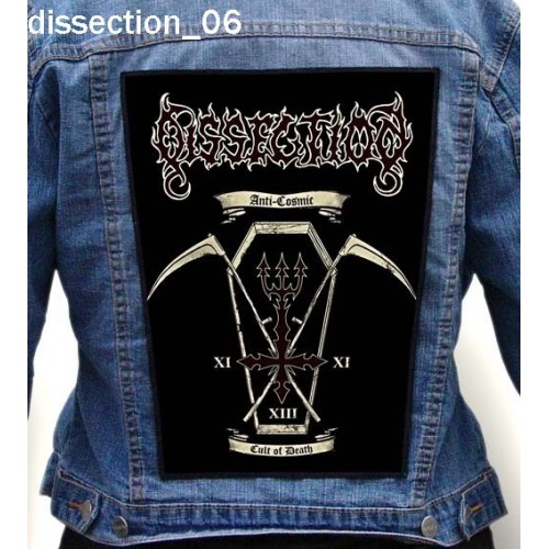Dissection 06 - Photo Quality Printed Back Patch