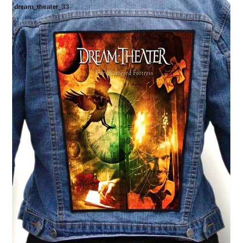Dream Theater 33 - Photo Quality Printed Back Patch