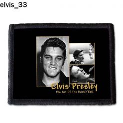 Elvis 33 - Small Printed Patch