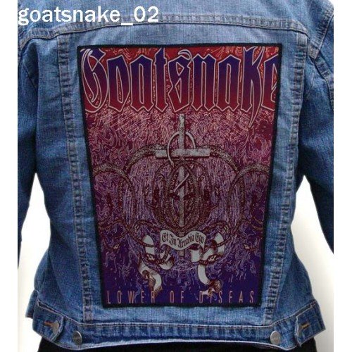 Goatsnake 02 - Photo Quality Printed Back Patch