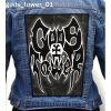 Gods Tower 01 - Photo Quality Printed Back Patch