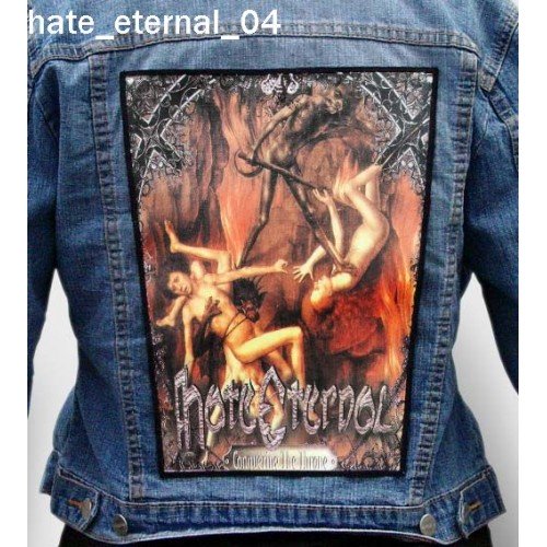 Hate Eternal 04 - Photo Quality Printed Back Patch