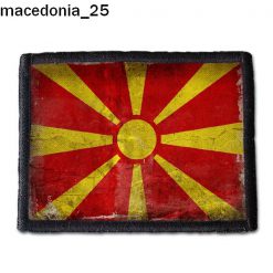Macedonia 25 - Small Printed Patch