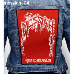 Messiah 04 - Photo Quality Printed Back Patch