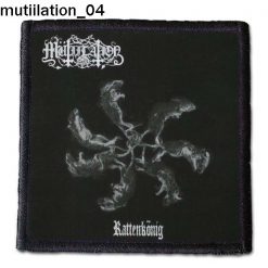 Mutiilation 04 - Small Printed Patch