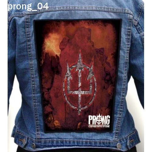 Prong 04 - Photo Quality Printed Back Patch