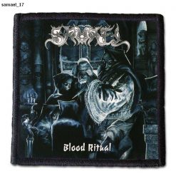 Samael 17 - Small Printed Patch