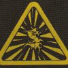 Sepultura S 5601 - Small Printed Patch