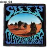 Sleep 04 - Small Printed Patch