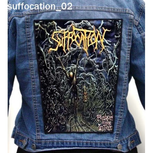 Suffocation 02 - Photo Quality Printed Back Patch