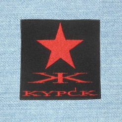 Kypck - Small Embroidery Patch