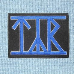 Tyr - Small Embroidery Patch