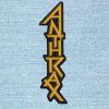 Anthrax - Small Embroidery Patch