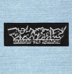 Maximum The Hormone - Small Embroidery Patch