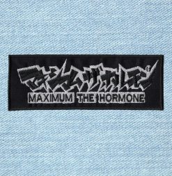 Maximum The Hormone - Small Embroidery Patch
