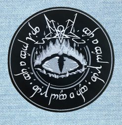 Summoning Eye Of Sauron - Small Embroidery Patch