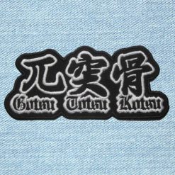 Gotsu Totsu Kotsu - Small Embroidery Patch