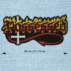 Possessed - Big Embroidery Patch