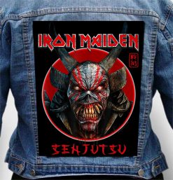 Iron Maiden Senjutsu - Photo Quality Printed Back Patch